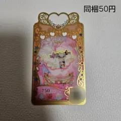 プリマジ サンキューフォーザワッチャプリマジ トップス