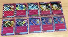 ポケカ テラスタルフェス　ACEカード プライムキャッチャーなど10枚まとめ売り