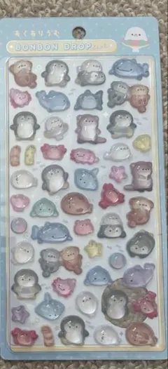 イオン限定　ボンボンドロップシール　あくありうむ　ボンドロ　正規品　水族館