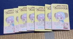 新品・未開封】ONE PIECE CHOPPER'S 単行本プロモ同梱 8冊 - メルカリ
