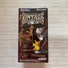 ポケットモンスター VINTAGE COLLECTION ジラーチ