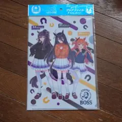 2026年最新】boss ウマ娘 タオルの人気アイテム - メルカリ