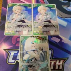 ホロカ　風真いろはrr 風間いろは　かざまいろは