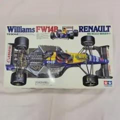 2025年最新】fw14b 1/12の人気アイテム - メルカリ