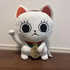 ダンダダンターボババアのお座りBIGぬいぐるみ