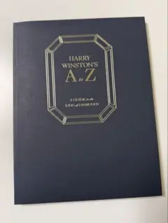 【匿名配送】ハリー・ウィンストン 豪華本 匿名配送】ハリー・ウィンストン 豪華本 匿名配送】ハリー