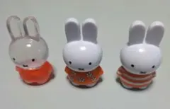 ミッフィー ミニフィギュア 3体セット
