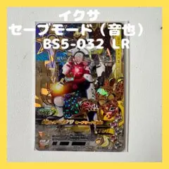 あく様 リクエスト 2点 まとめ商品
