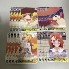 ヴァイスシュヴァルツ まとめ売り　ゆらぎ荘の幽奈さん