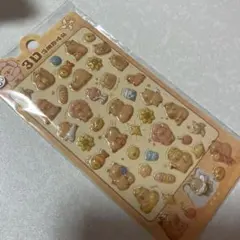 ボンボンドロップシール カピバラ シール・ステッカー