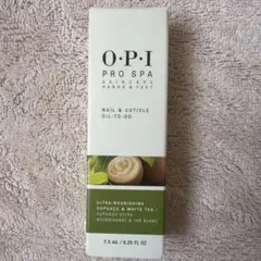 【新品未使用未開封】OPIプロスパネイル＆キューティクルオイル7.5ml正規品