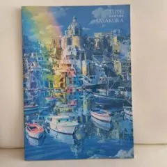 笹倉鉄平画集 TEPPEI SASAKURA