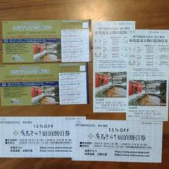 mama33様 リクエスト 2点 まとめ商品