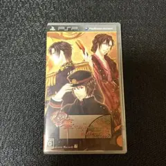 華やかなり我が一族 PSPソフト