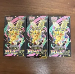 新品未開封 MEGAドリームex シュリンクなし ペリペリあり 3BOX - メルカリ
