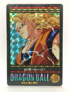 ドラゴンボールZ ビジュアルアドベンチャー 255 ついにクライマックス