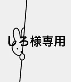 しろ様 リクエスト 3点 まとめ商品　ジェルネイルシール