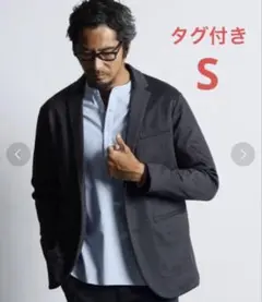 COMFORT コンフォート ジャージジャケット　ストレッチ　ソフトな着心地のサムネイル