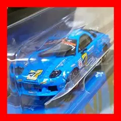 MINI GT 1/64 マツダ RX-7 RE雨宮 2025 D1 GP BLのサムネイル