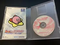 カービィのエアライド　②