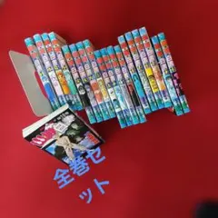 幽遊白書1巻～19巻 全巻セット ジャンプコミックス講談社のサムネイル