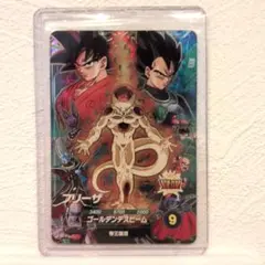 ダイバーズ 10弾 SDVP-034 CP フリーザ 大当たり ムービーポスター