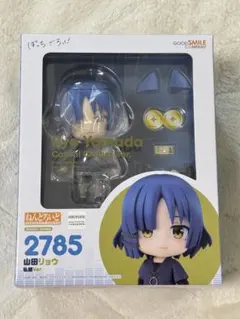 【新品未開封】山田リョウ　ねんどろいど　私服　ぼっち・ざ・ろっく！