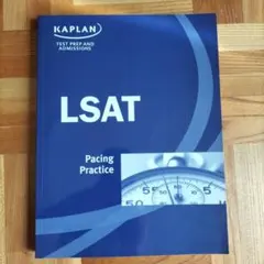LSAT Pacing Practice