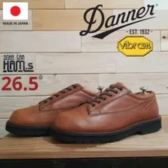 新品 Danner KANSAS DCT ダナー カンザス ダンキャット 本革 - メルカリ