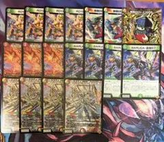 ゼーリス“幻影”デッキパーツ4枚セット ヴァンガード - メルカリ