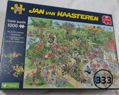 Jan van Haasteren 1000ピース ジグソーパズル - メルカリ