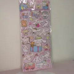 シナモロール シール ぷっくり シナモン