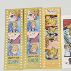 2026年最新】鏡音レン アクスタ まとめ売りの人気アイテム - メルカリ
