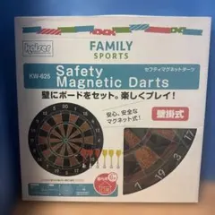 Kaiser KW-625 マグネットダーツ 直径50cm