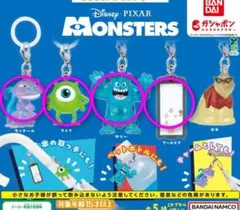 モンスターズインク　めじるしアクセサリー　セミコンプ