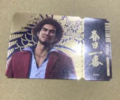 TGS2026 龍が如く 春日一番 チケット風ステッカーコレクション