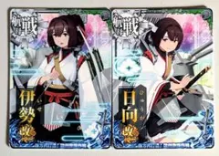 艦コレアーケード