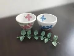 花模様 陶器お猪口ペア