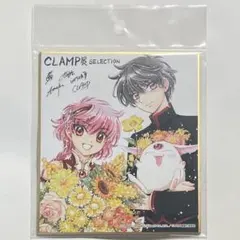 Kiyu様 リクエスト 2点 まとめ商品