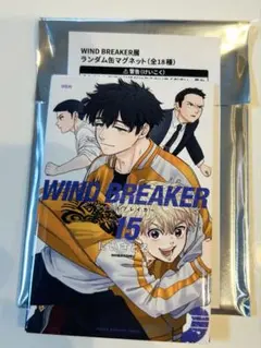 2026年最新】ウィンブレ展 ランダム缶マグネットの人気アイテム - メルカリ