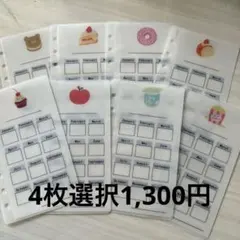 Item thumbnail for item 0cf3a044-b30e-4ddd-99d0-42d4c49c28e3