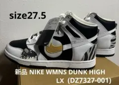 新品 NIKE WMNS DUNK HIGH タグ付き箱無し