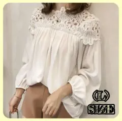 ブラウス　レディース　オフショル　花柄レース　白　パフスリーブ