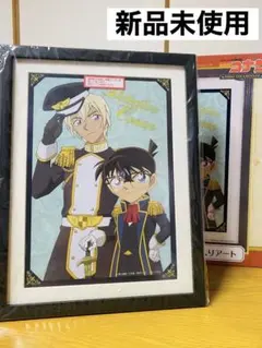 2026年最新】セガラッキーくじ コナン 額入りアート 安室の人気