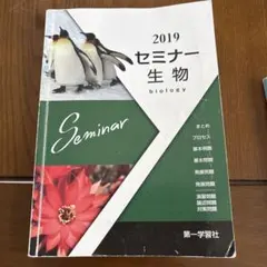 Item thumbnail for item e71fed2e-93de-4821-bf7b-2f36d1d948bd