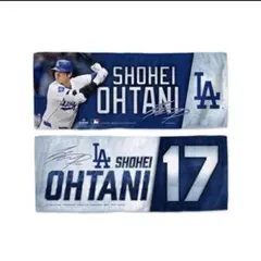 限定特価】大谷翔平☆ロサンゼルス・ドジャース 公式クーリングタオル