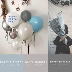 北欧　装飾　おしゃれ　ナチュラル　ブルー　風船　誕生日　くすみカラー　HALF