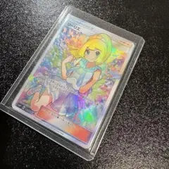 リーリエ ポケモンカードゲーム