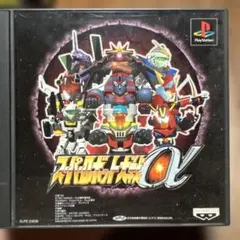 スーパーロボット大戦α・外伝 2本セット