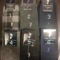 ★POLO 靴下(25-27cm)★この中から1足555円〜